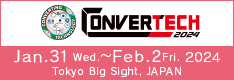 Convertech banner