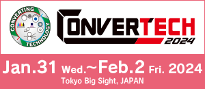 Convertech banner