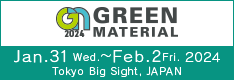 Green Material banner