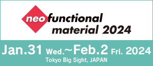 neo functional material banner