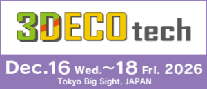 3DECOtech Banner