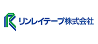 リンレイテープ