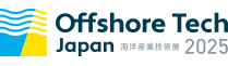 Offshore Tech Japan2024